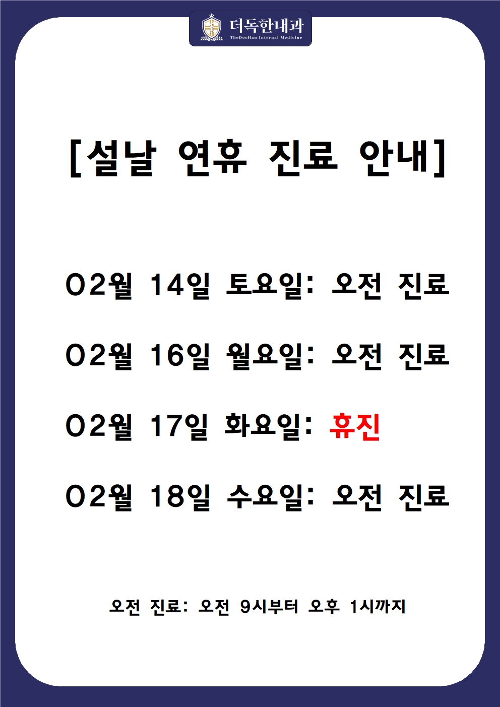 e8c8116d6226a4ee04ab2f34a347afc7_1768960520_6861.jpg e8c8116d6226a4ee04ab2f34a347afc7_1768960520_6861.jpg