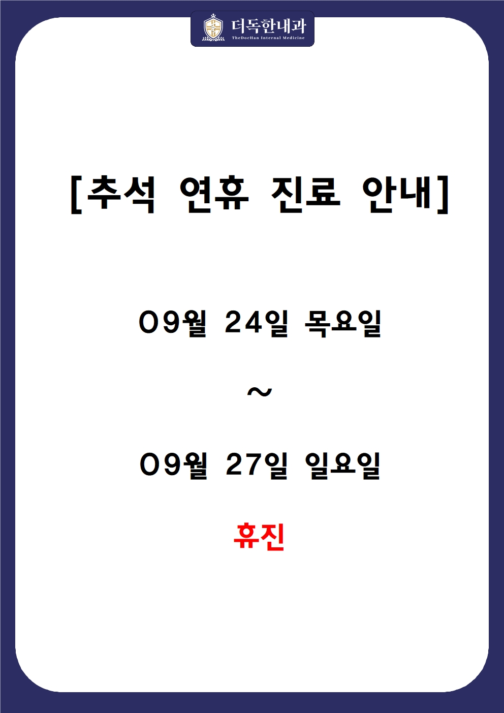 edddaef30c00b4631e53989d68100ac0_1789518224_7313.jpg edddaef30c00b4631e53989d68100ac0_1789518224_7313.jpg